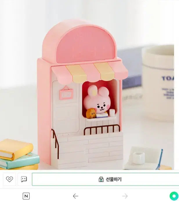 라인프렌즈 BT21 cooky 탁상 시계 쿠키 방탄소년단 방탄 정국